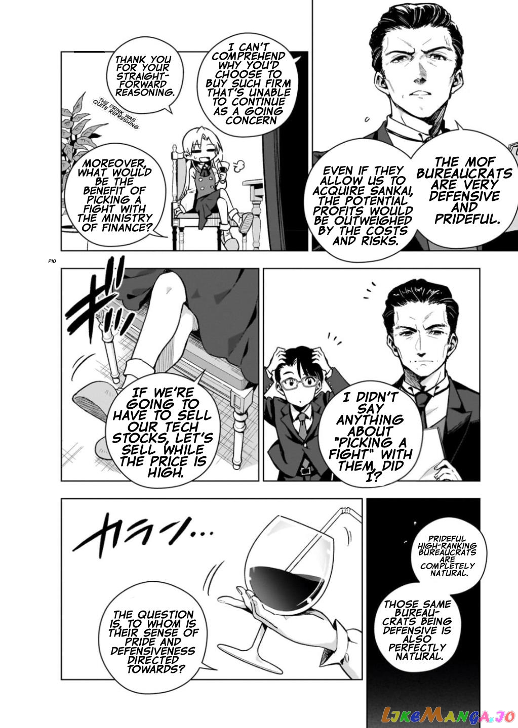 Modern Villainess: It’s Not Easy Building A Corporate Empire Before The Crash chapter 6 - page 10