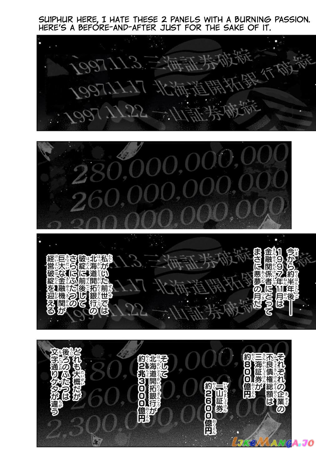 Modern Villainess: It’s Not Easy Building A Corporate Empire Before The Crash chapter 6 - page 26