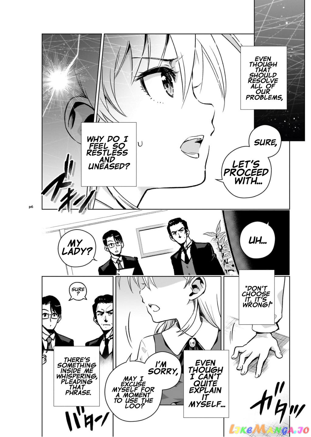 Modern Villainess: It’s Not Easy Building A Corporate Empire Before The Crash chapter 6 - page 6