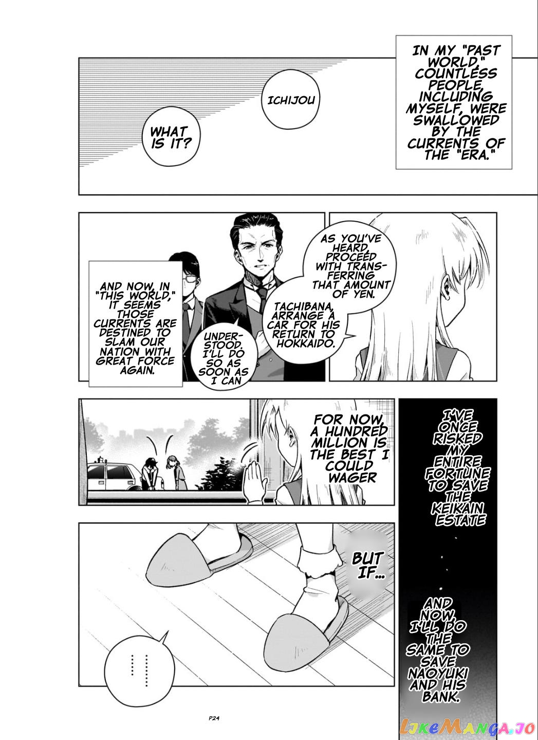 Modern Villainess: It’s Not Easy Building A Corporate Empire Before The Crash chapter 7 - page 25