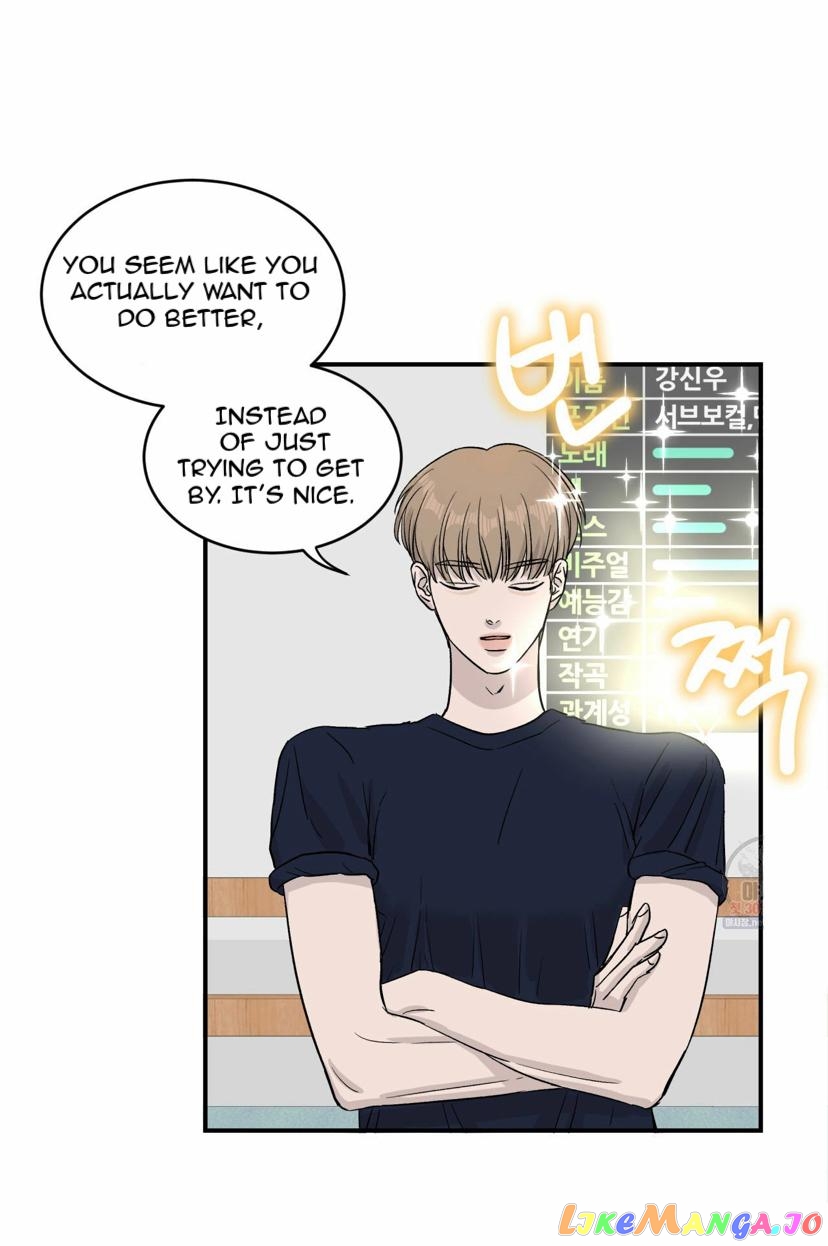 Meteor Orbit chapter 8 - page 17