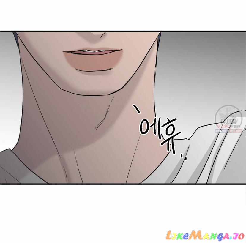 Meteor Orbit chapter 8 - page 56