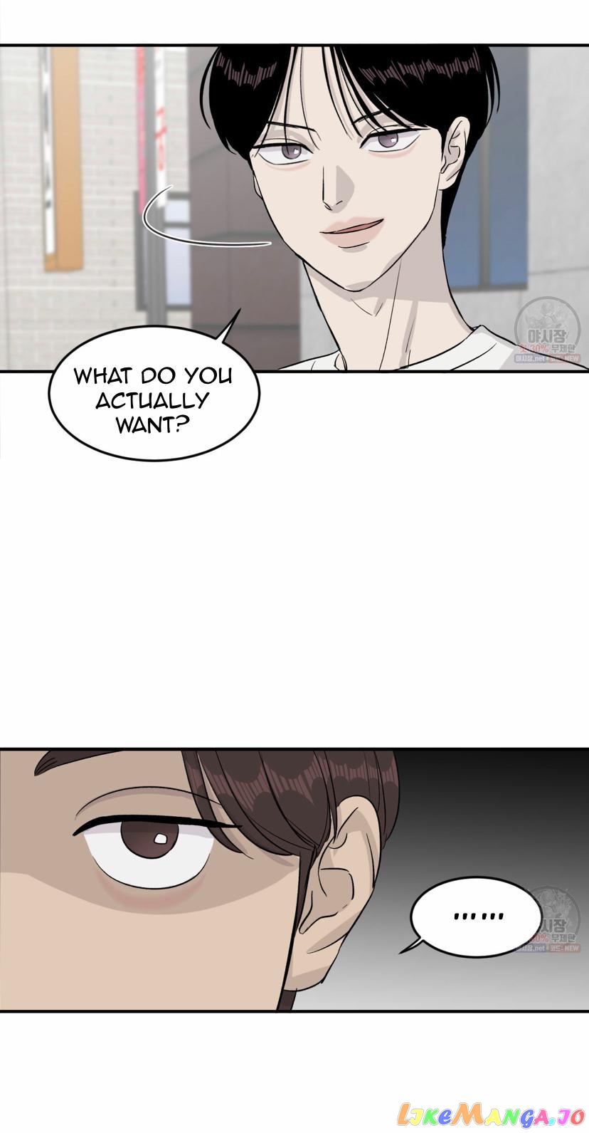 Meteor Orbit chapter 9 - page 11