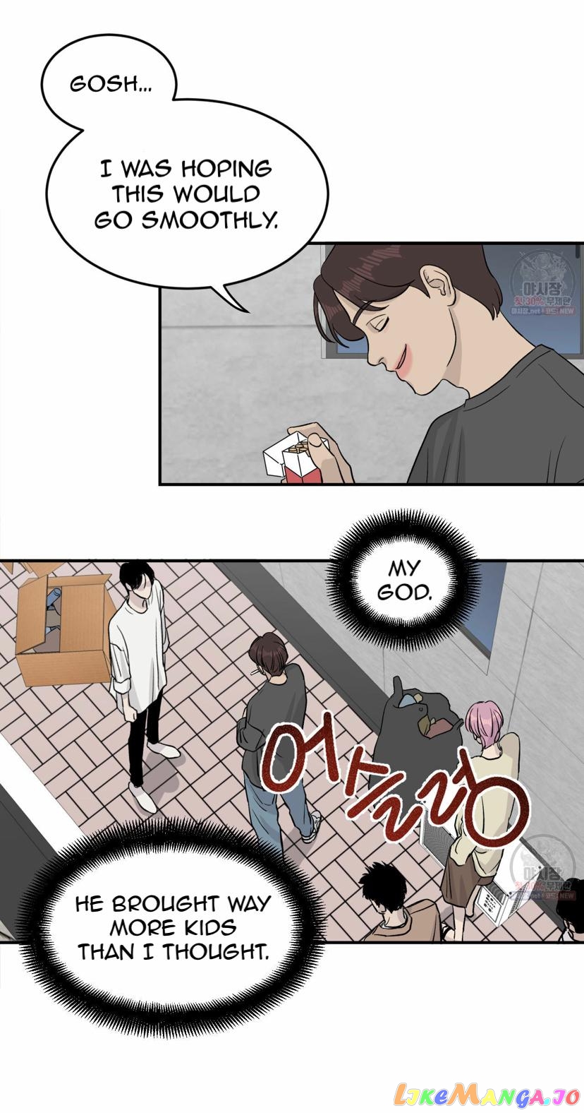 Meteor Orbit chapter 9 - page 12