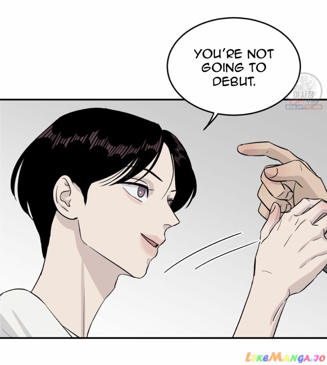 Meteor Orbit chapter 9 - page 20
