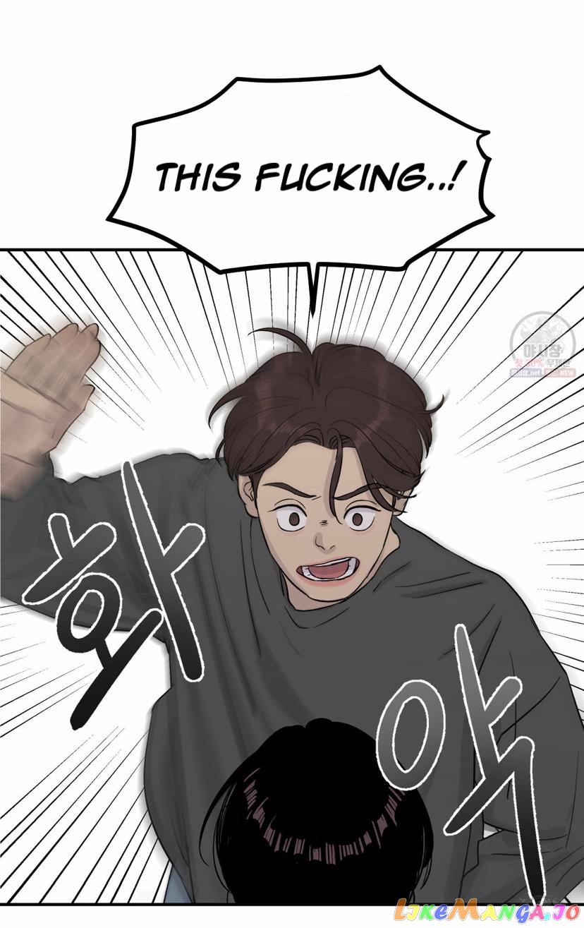 Meteor Orbit chapter 9 - page 24