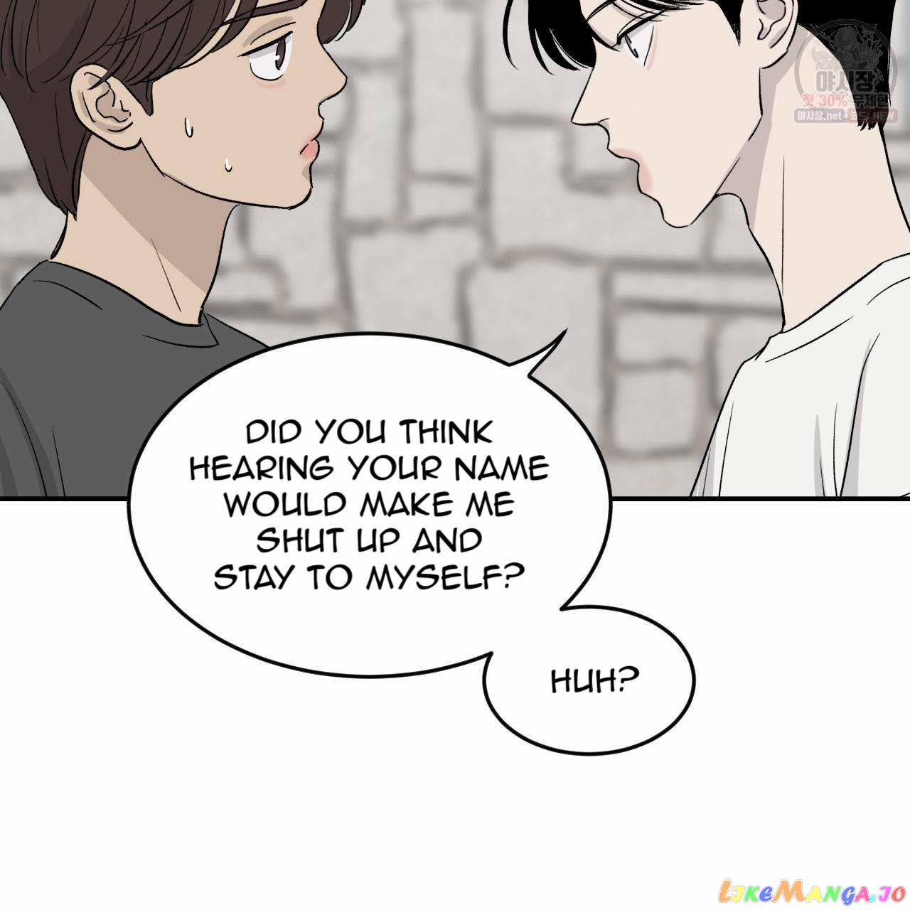 Meteor Orbit chapter 9 - page 31