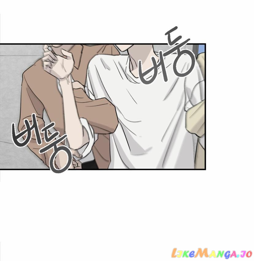 Meteor Orbit chapter 9 - page 39