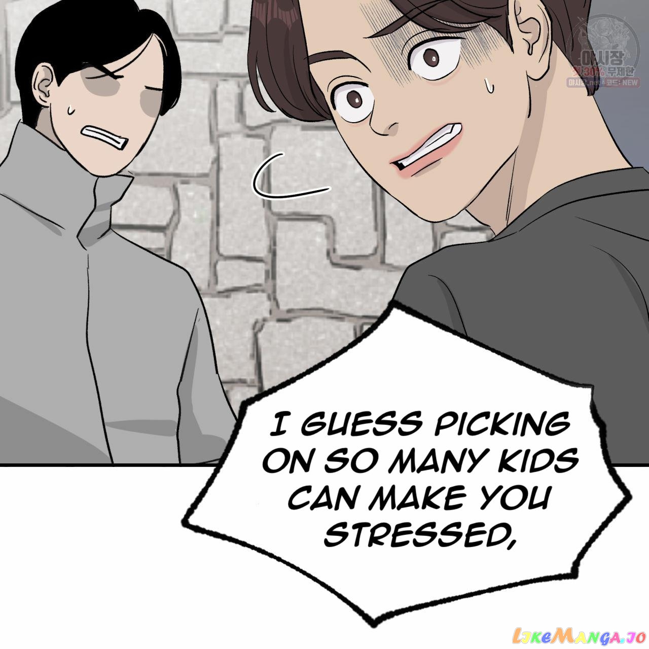 Meteor Orbit chapter 9 - page 47