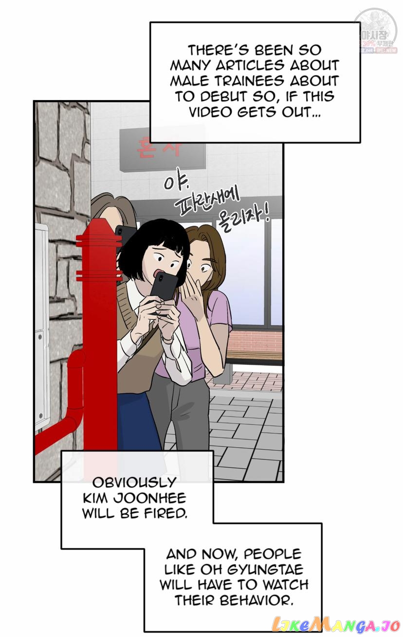 Meteor Orbit chapter 9 - page 51