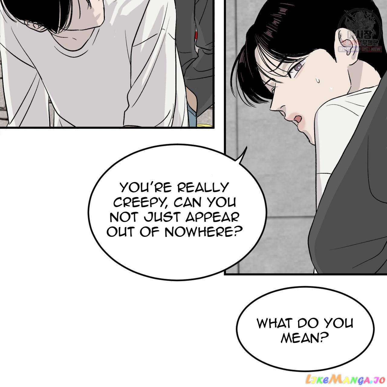 Meteor Orbit chapter 9 - page 9