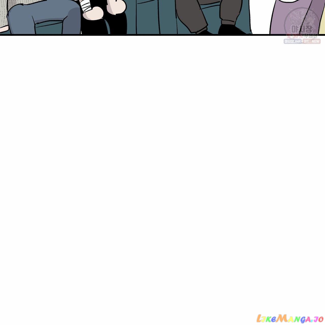 Meteor Orbit chapter 10 - page 24