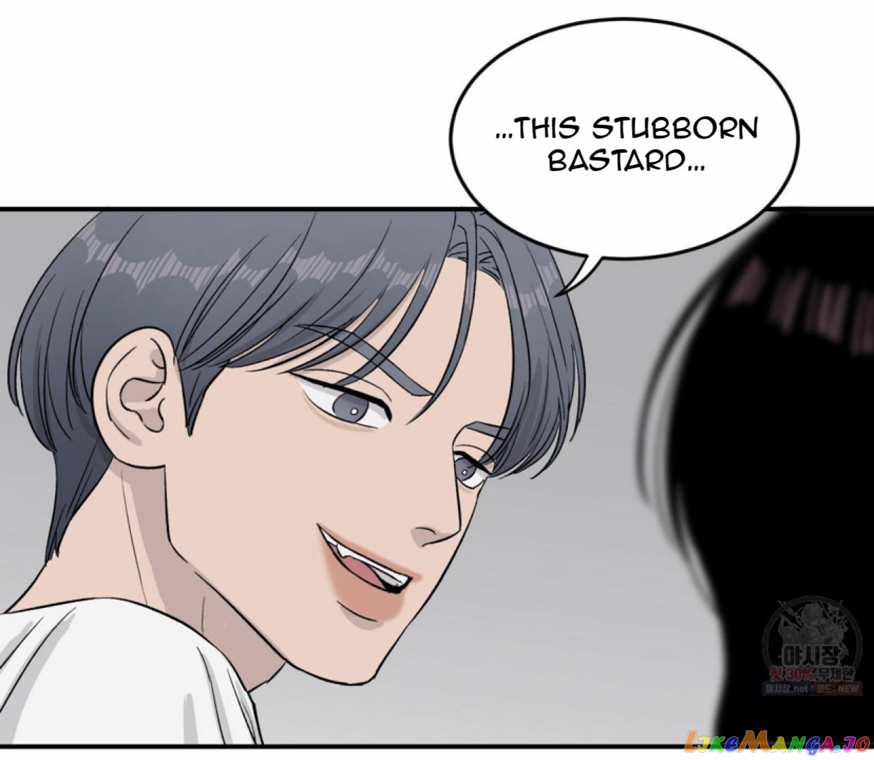 Meteor Orbit chapter 10 - page 44