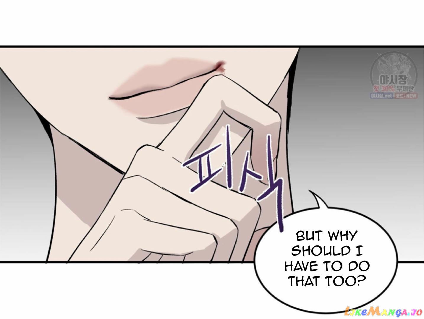 Meteor Orbit chapter 10 - page 67