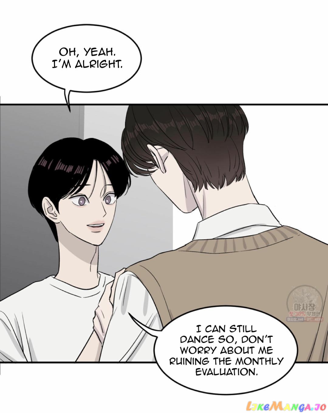 Meteor Orbit chapter 11 - page 23