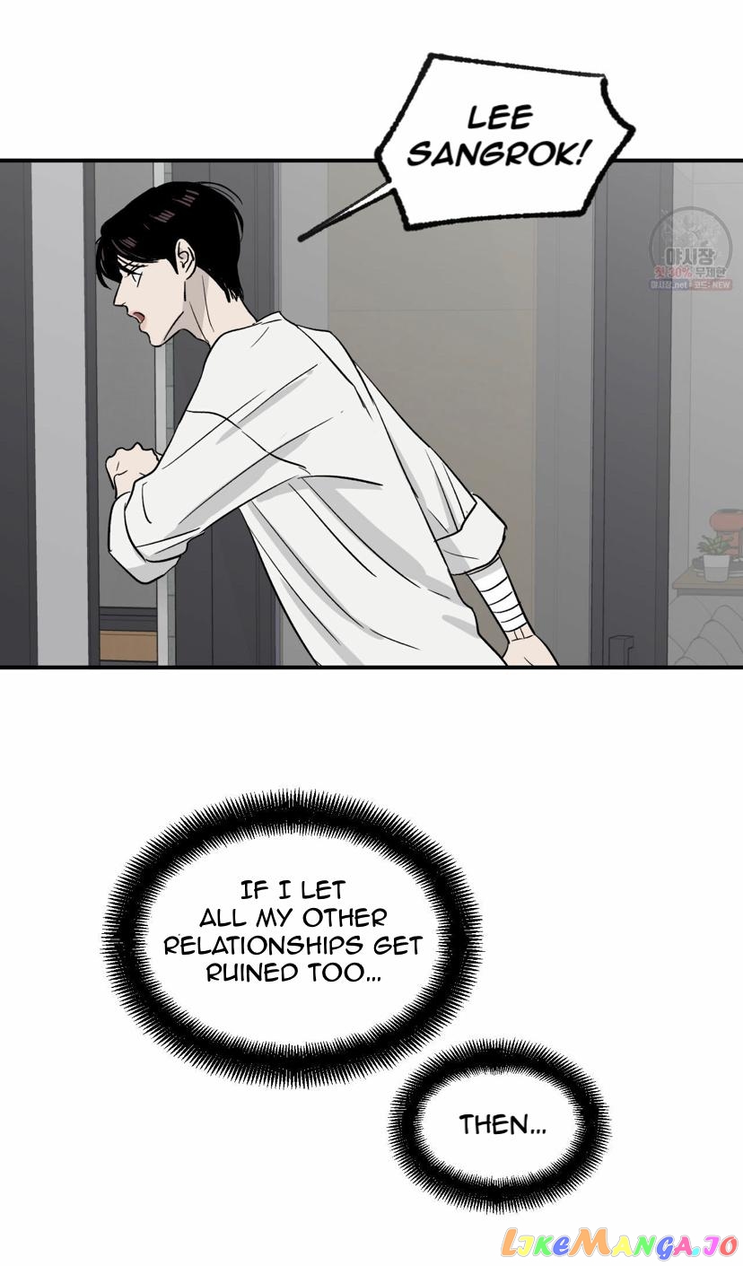 Meteor Orbit chapter 11 - page 30