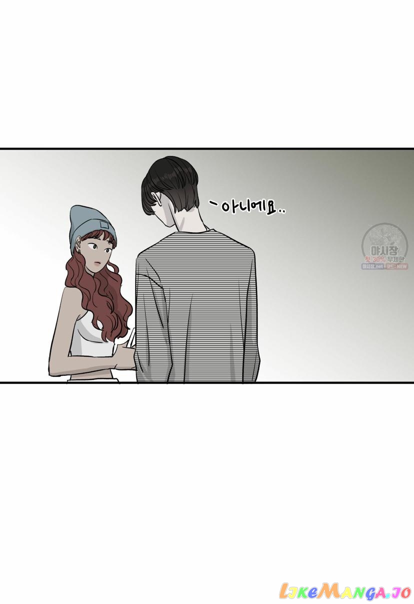 Meteor Orbit chapter 11 - page 47