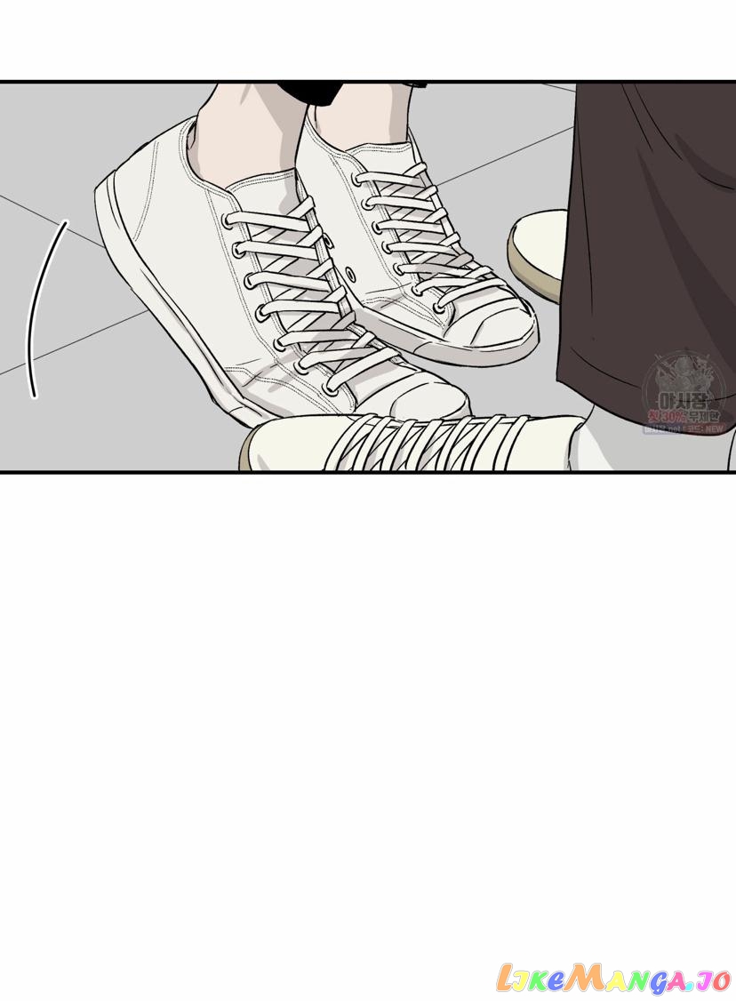 Meteor Orbit chapter 11 - page 49