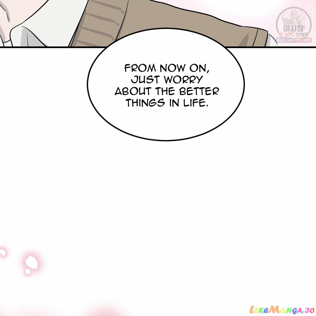 Meteor Orbit chapter 11 - page 55