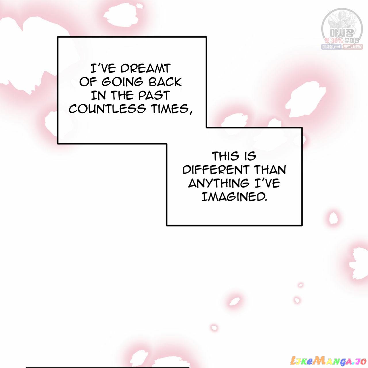 Meteor Orbit chapter 11 - page 56