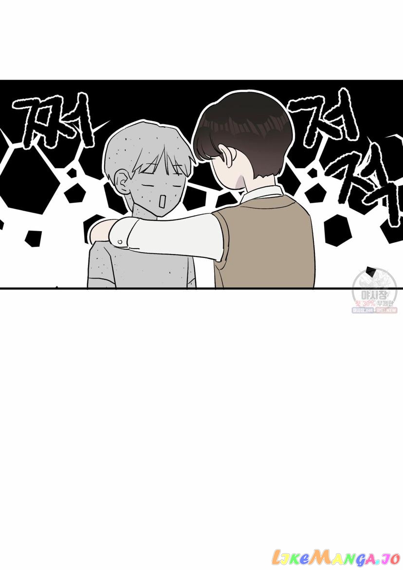 Meteor Orbit chapter 11 - page 61