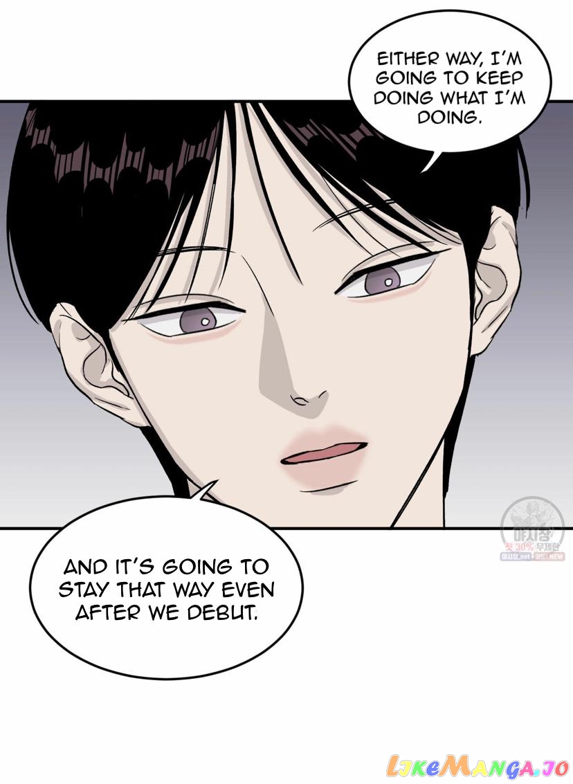 Meteor Orbit chapter 11 - page 7