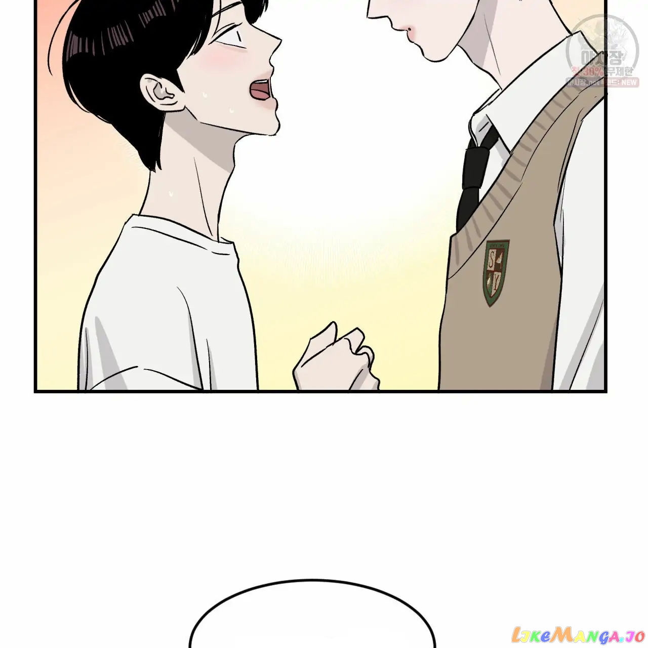 Meteor Orbit chapter 12.1 - page 10