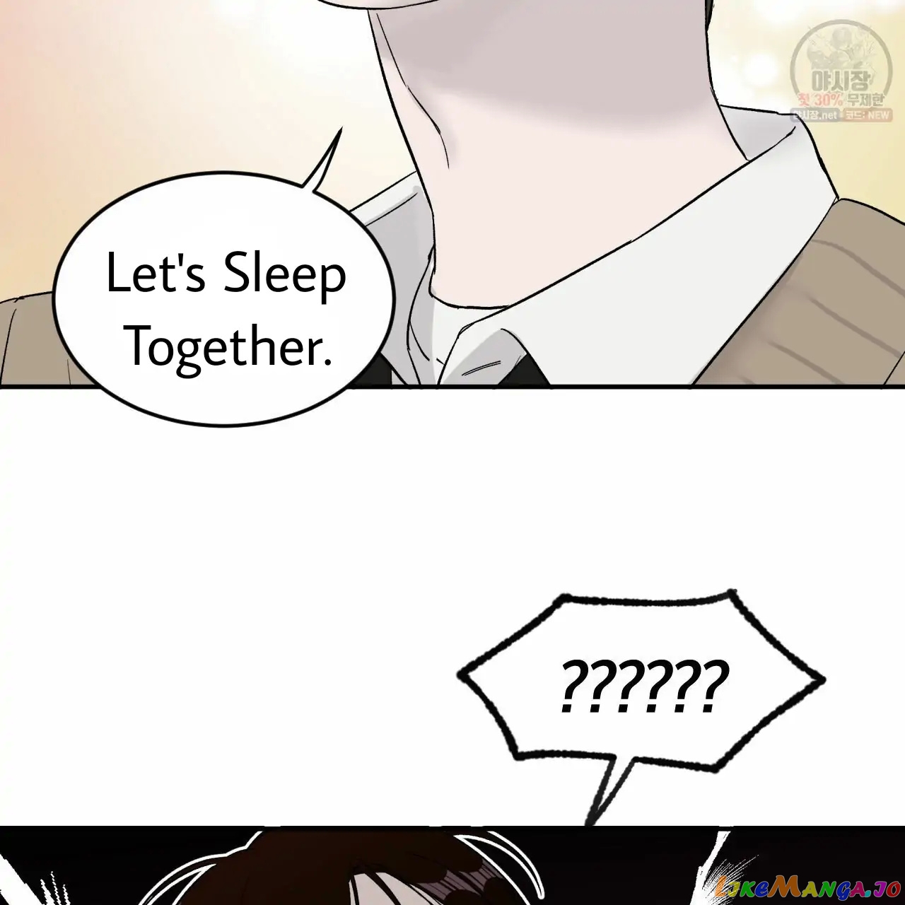 Meteor Orbit chapter 12.1 - page 2