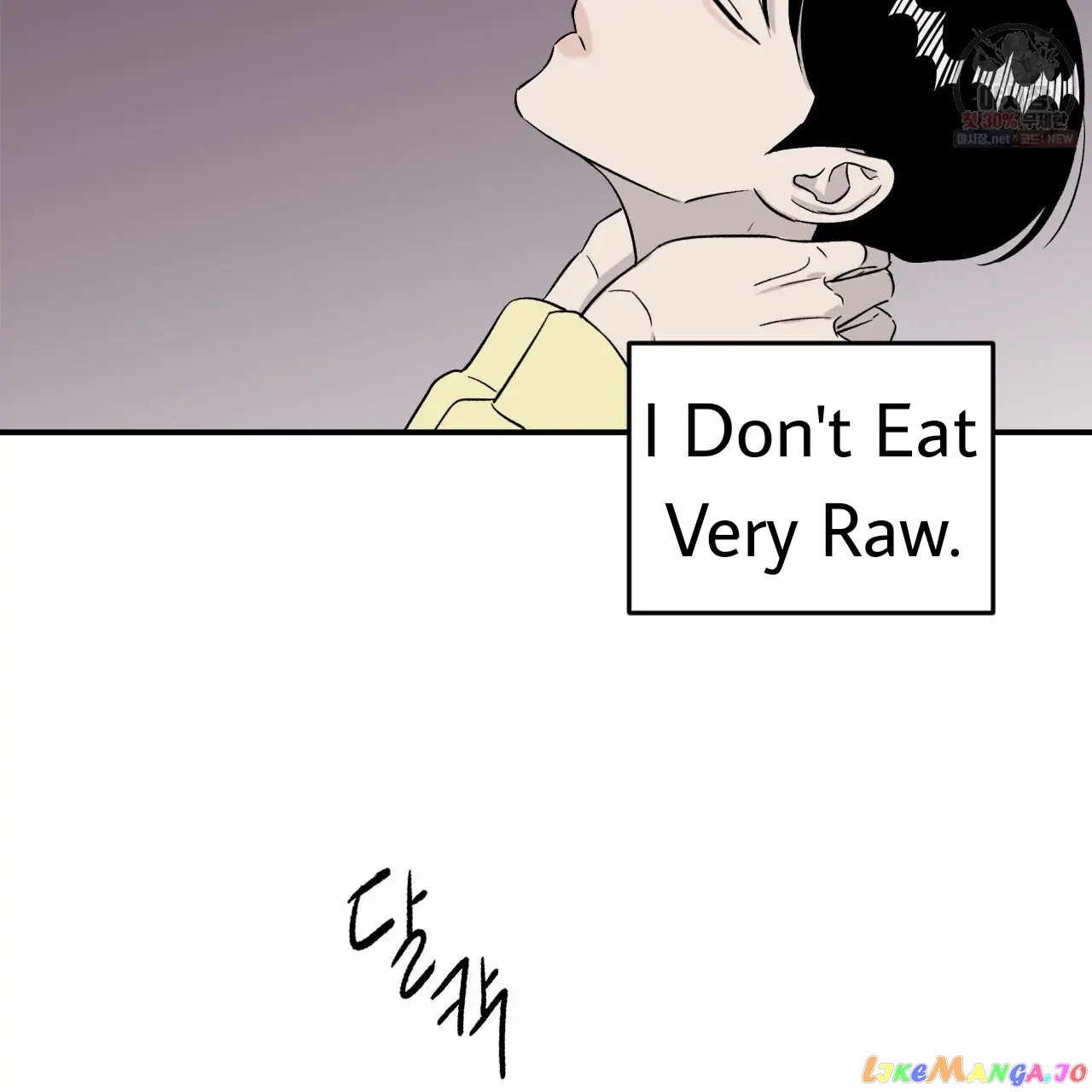 Meteor Orbit chapter 12.1 - page 30