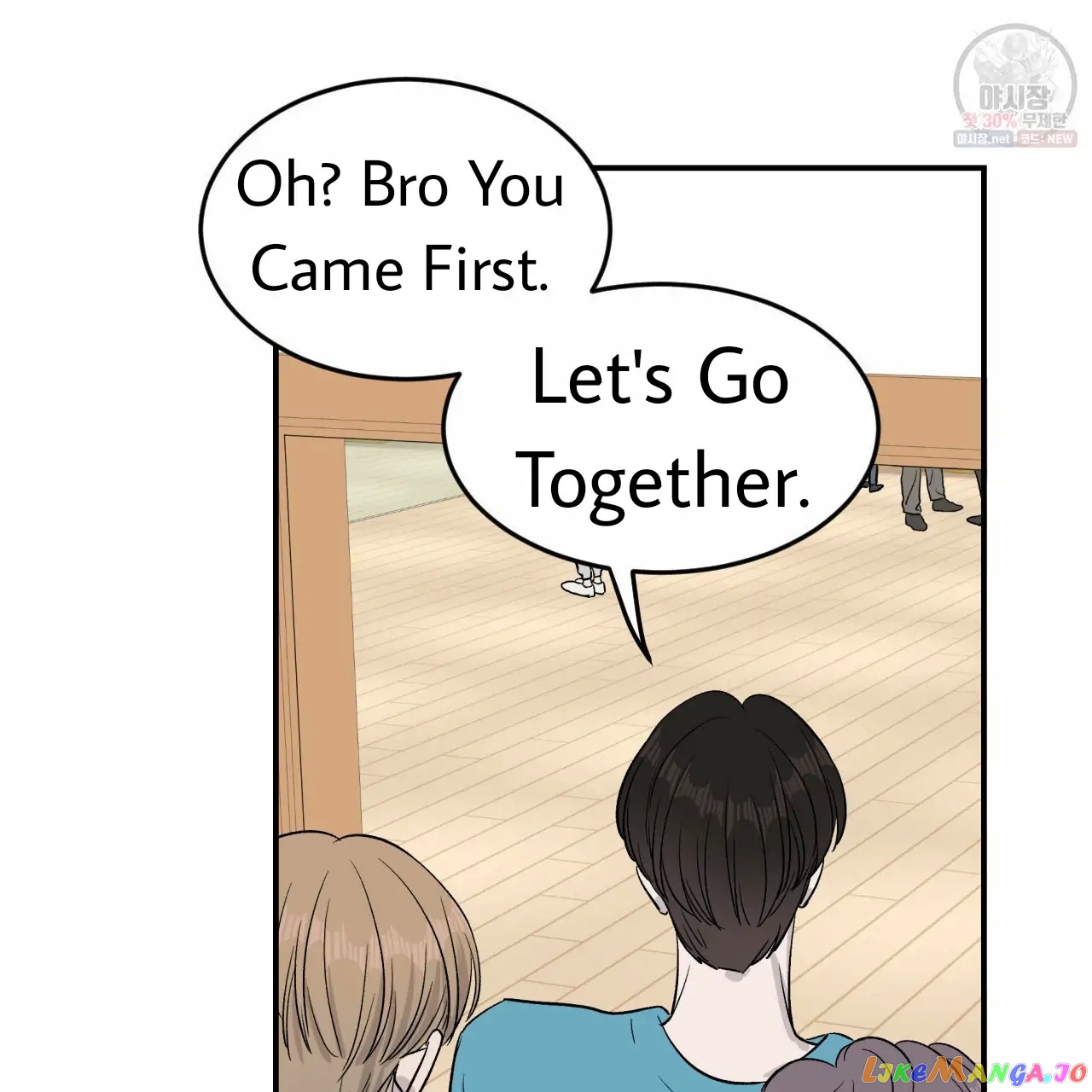 Meteor Orbit chapter 12.1 - page 31