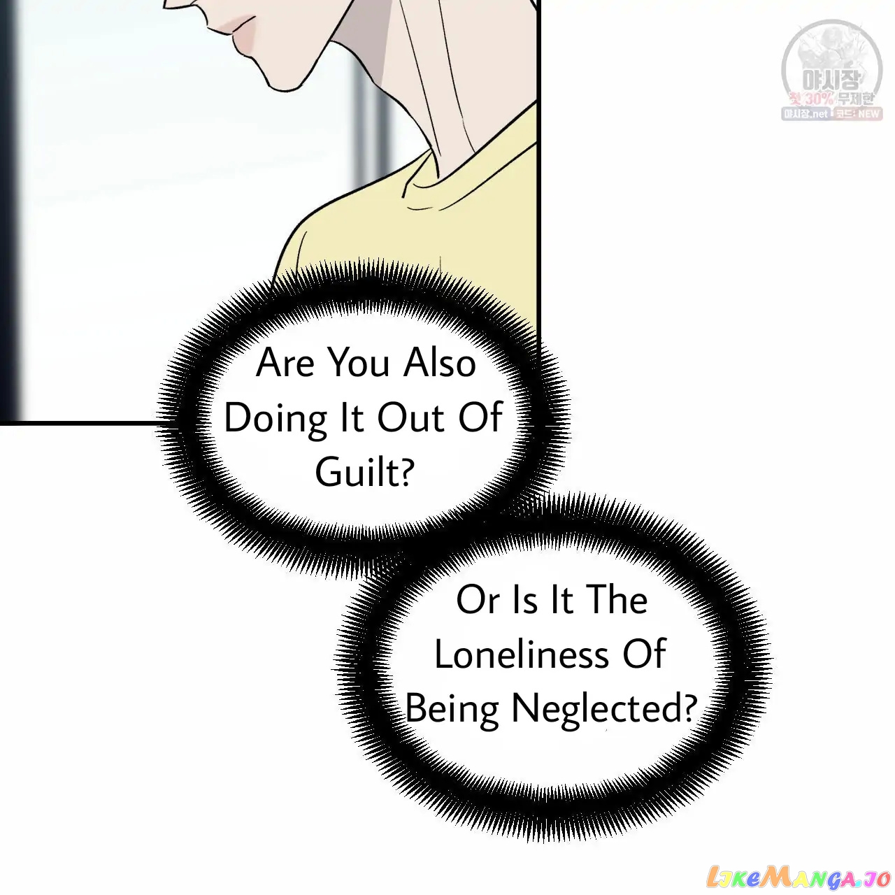 Meteor Orbit chapter 12.1 - page 45