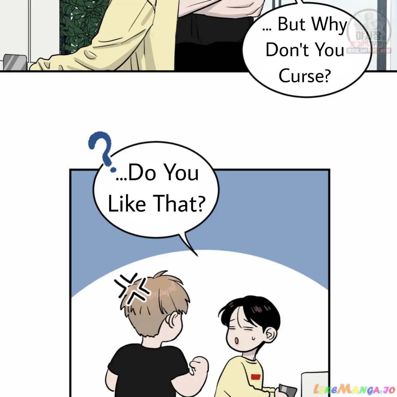 Meteor Orbit chapter 12.1 - page 46
