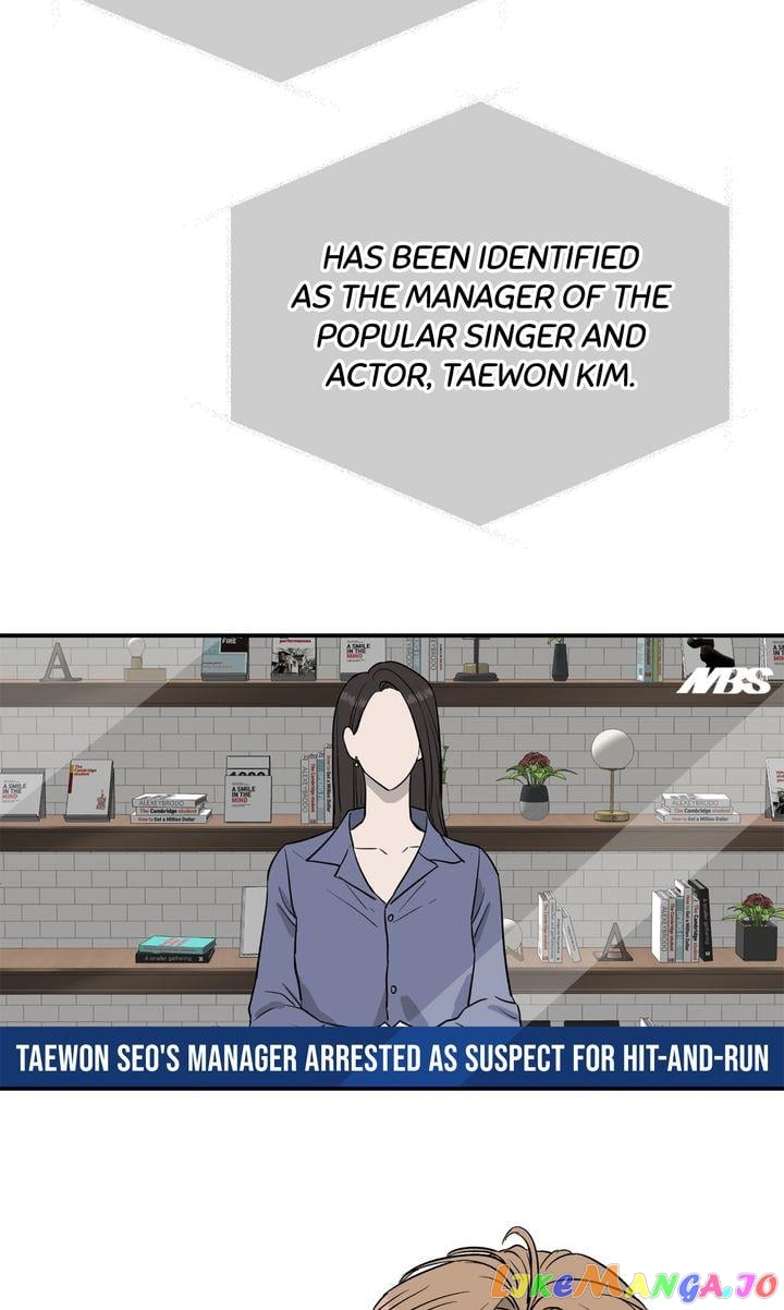Meteor Orbit chapter 28.2 - page 68