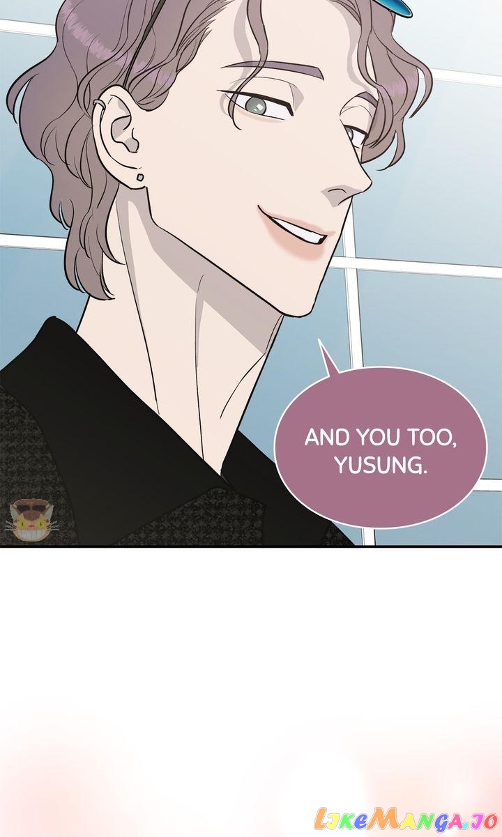 Meteor Orbit chapter 28.4 - page 74