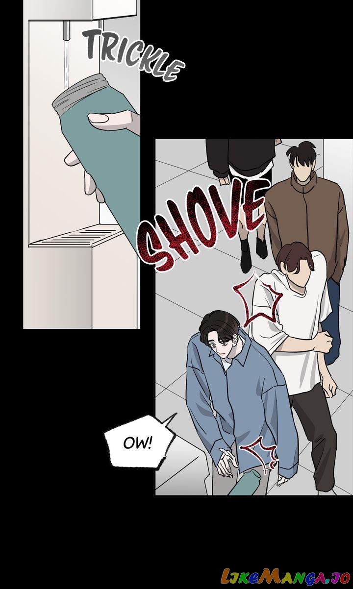 Meteor Orbit chapter 28.5 - page 12