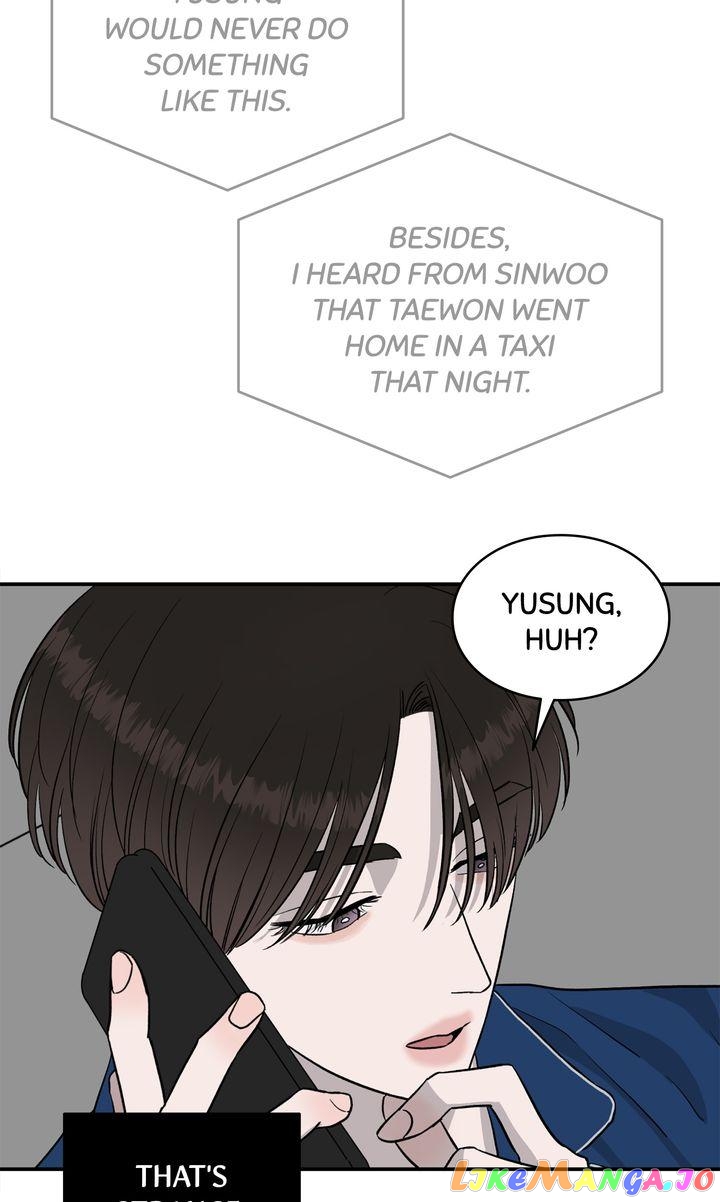 Meteor Orbit chapter 28.5 - page 7