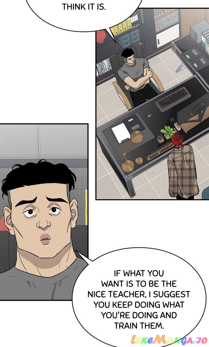 Meteor Orbit chapter 29 - page 12