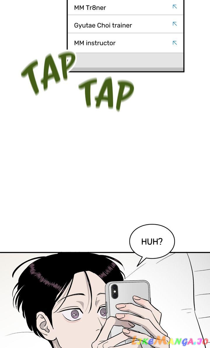 Meteor Orbit chapter 29 - page 45