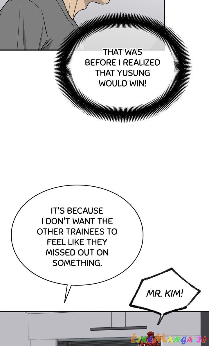 Meteor Orbit chapter 29 - page 5