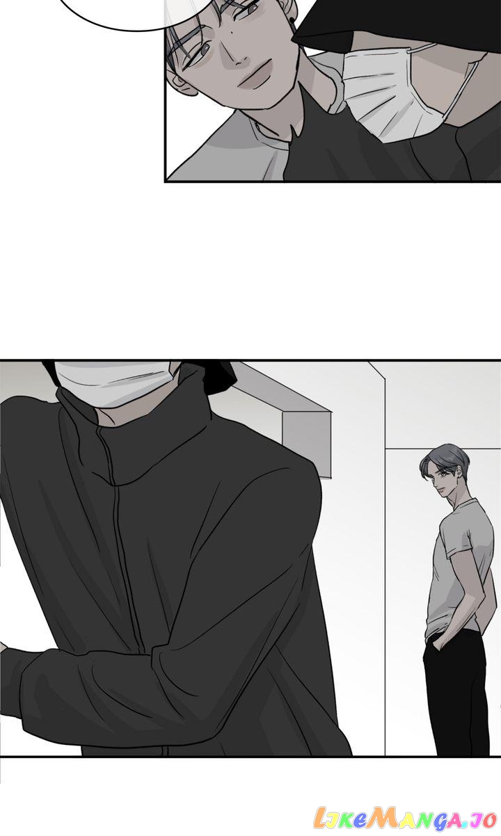 Meteor Orbit chapter 30 - page 47