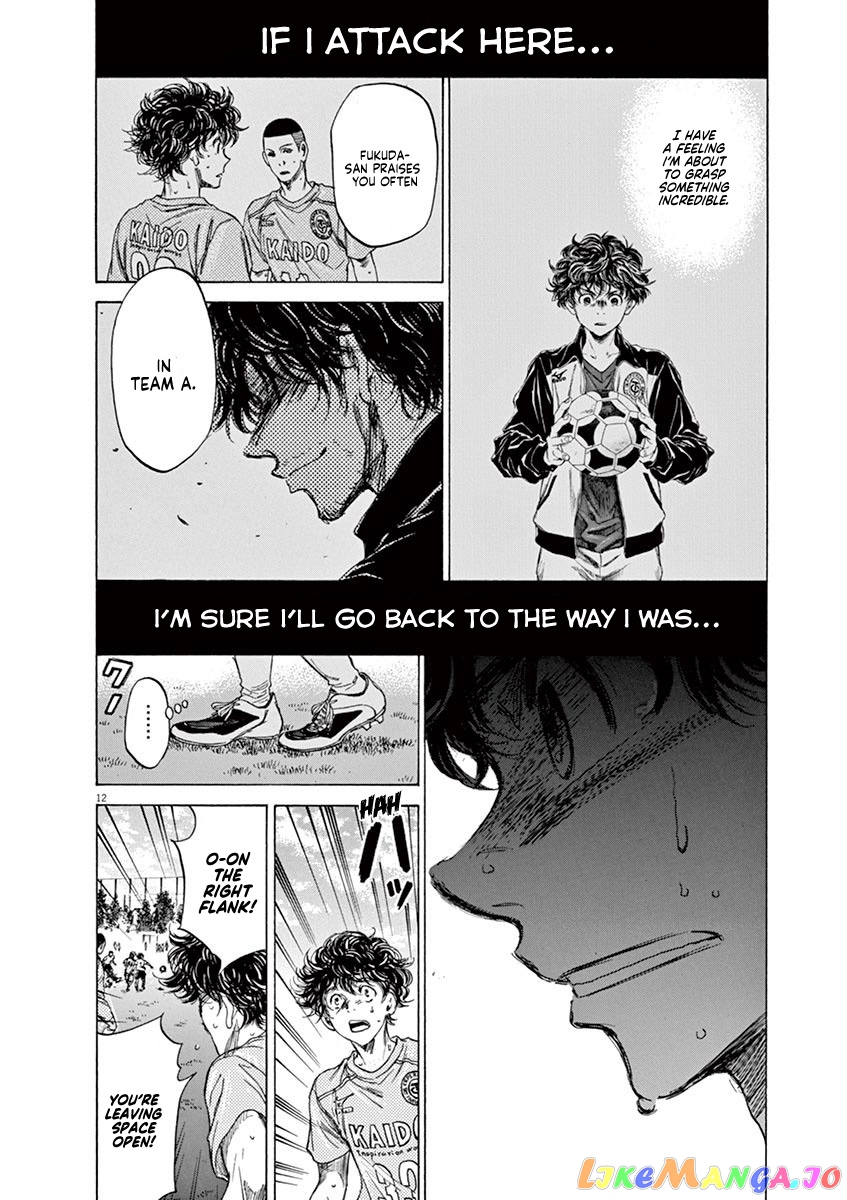 Ao Ashi chapter 80 - page 13