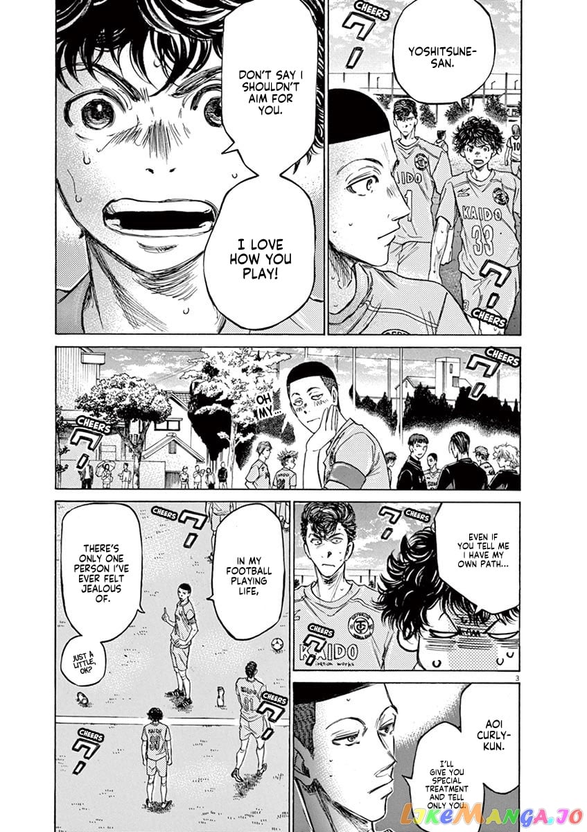 Ao Ashi chapter 80 - page 4