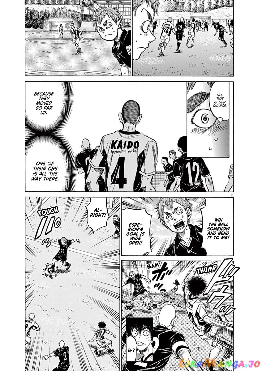 Ao Ashi chapter 127 - page 12