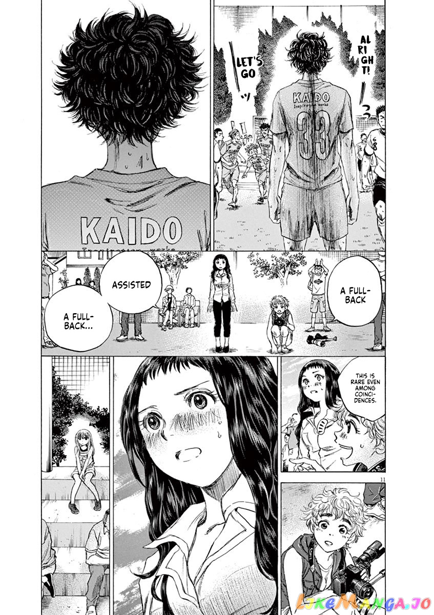 Ao Ashi chapter 82 - page 12