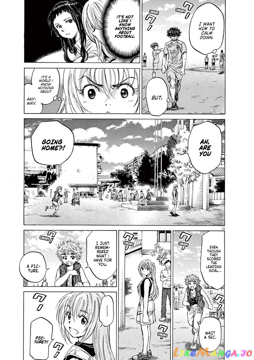 Ao Ashi chapter 82 - page 16