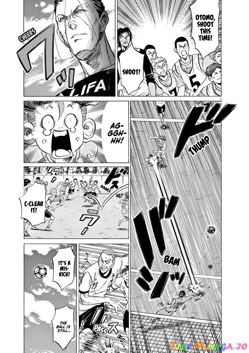 Ao Ashi chapter 82 - page 4