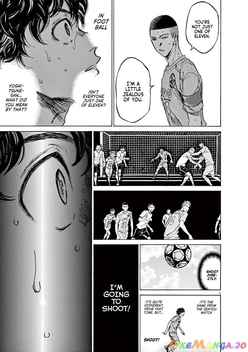 Ao Ashi chapter 82 - page 6