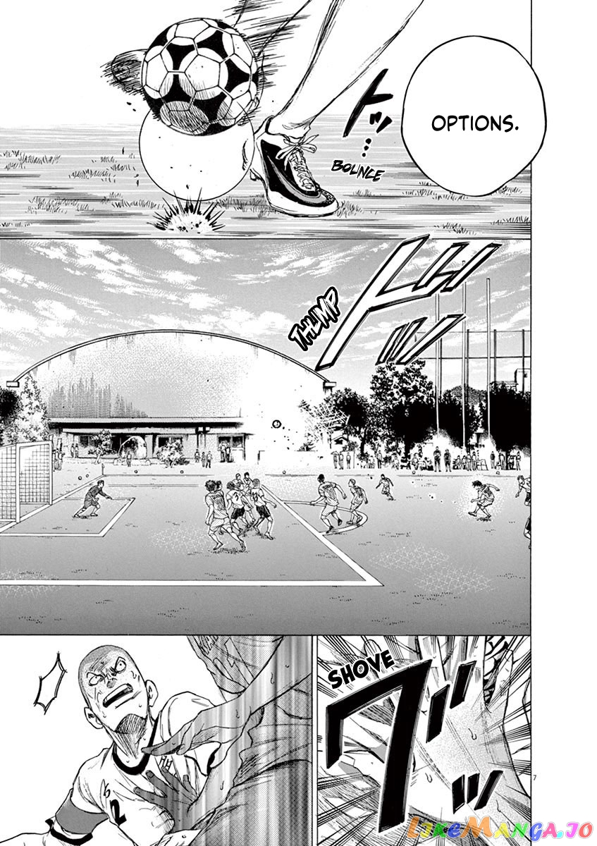 Ao Ashi chapter 82 - page 8