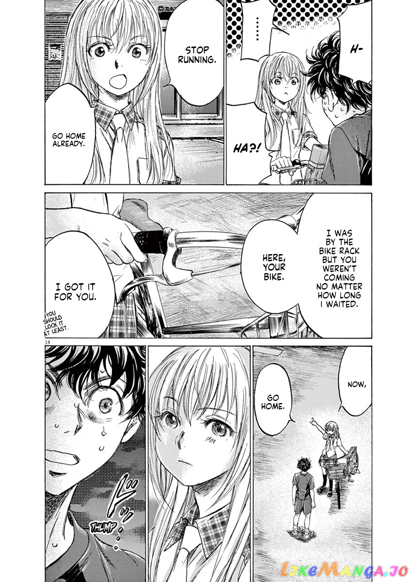 Ao Ashi chapter 150 - page 15