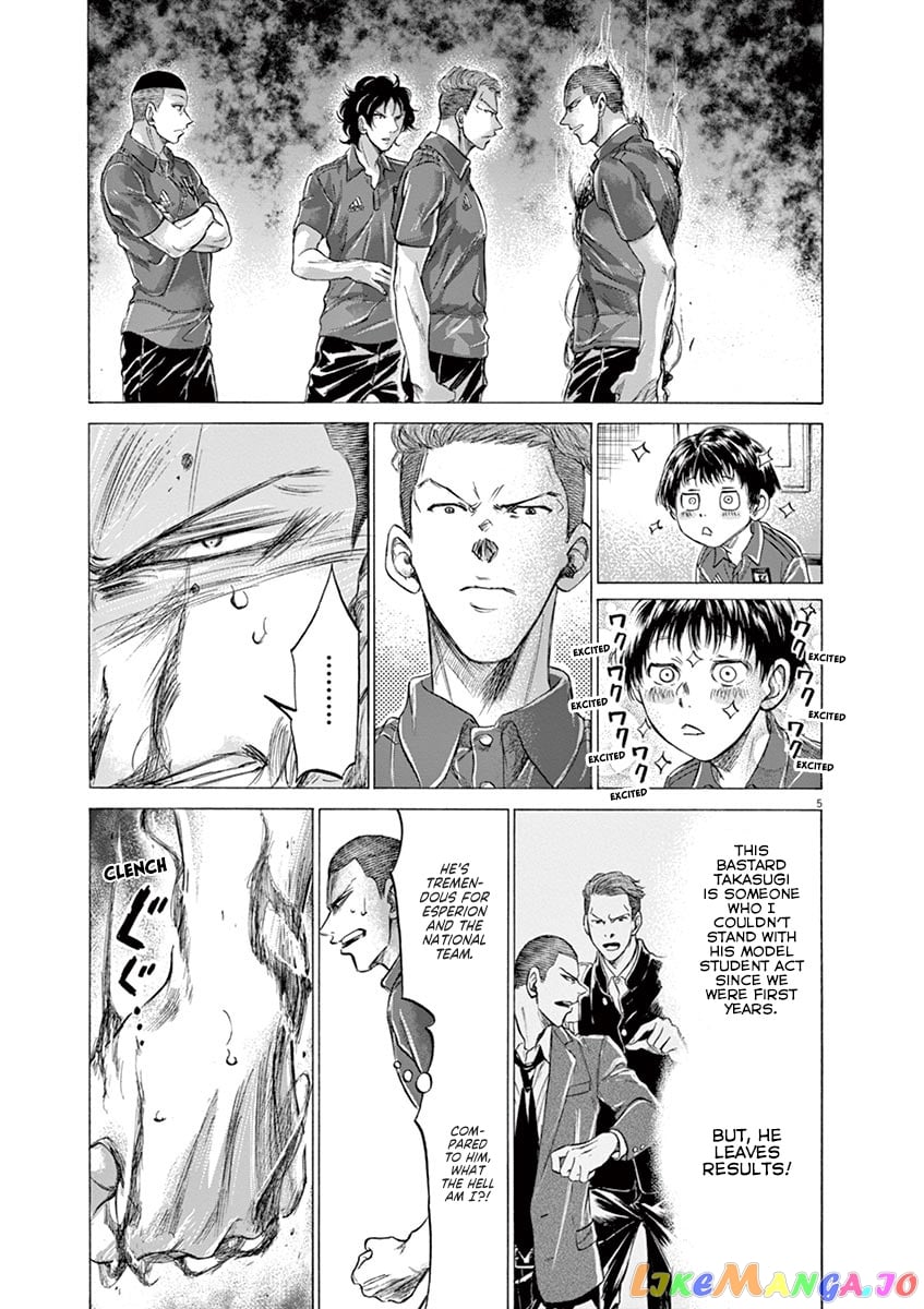 Ao Ashi chapter 172 - page 7